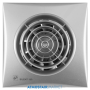 silent-100-cz-silver-mini-aksiyel-fan.jpg